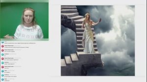 Суть 11 аркана в Сефиротической магии