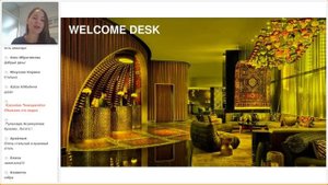 Вебинар презентация яркого W Dubai - Mina Seyahi