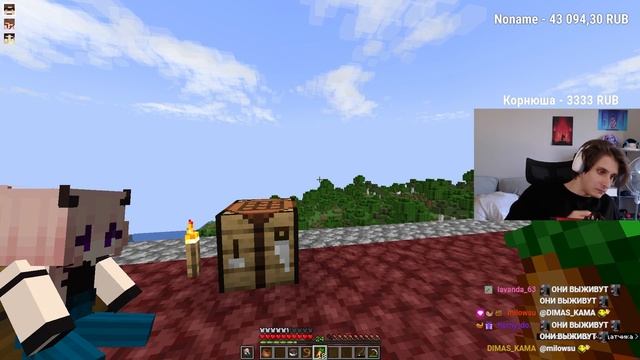 СЕКБИ И КЛЕШ ПЫТАЮТСЯ СБЕЖАТЬ С ОСТРОВА!? С ОСТРОВА НЕЛЬЗЯ СБЕЖАТЬ?! – Нарезки МайнШилд 4 смотреть онлайн