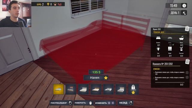 ОТКРЫЛ В СЕБЕ ДИЗАЙНЕРА - Sunset Motel: Prologue смотреть онлайн