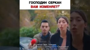 Эда потеряла сознание /Постучись в мою дверь 20 серия / Серкан / Эда / Sen Cal kapimi 20