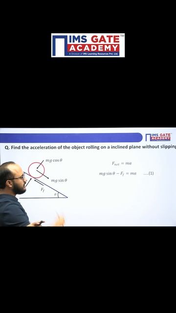 Rolling | Engineering Mechanics #shorts #gateexam2024 смотреть онлайн