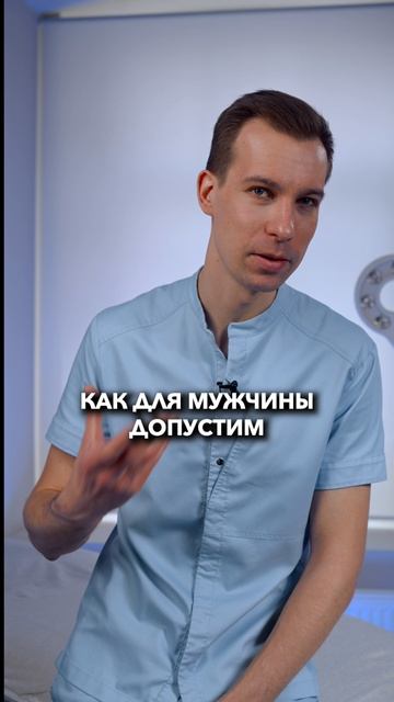 Стоит ли увеличить грудь, если она маленькая?