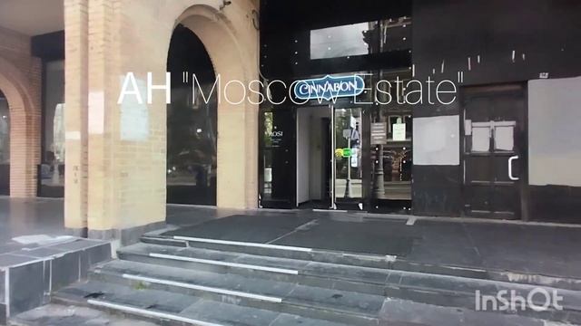 Торговое помещение у метро. 475 м2. Москва, Долгоруковская улица, 40 смотреть онлайн