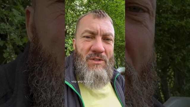 Какая разница, где я деньги заработал?