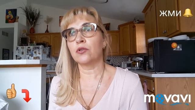 Мои привычки в мои 50!
