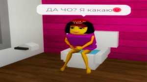 Я ВСТРЕТИЛ ДЕВУШКУ В РОБЛОКС, НО ЭТО ПЕРЕВЕРНУЛО МОЮ ЖИЗНЬ...