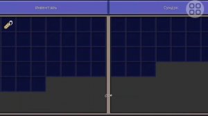 я надела библиотека и хотел вам показать в Майнкрафте библиотеку в Doors