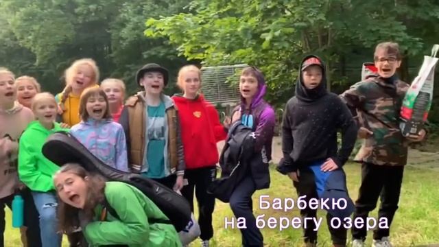 Выездной театральный интенсив в Подмосковье "Артист 2022" смотреть онлайн