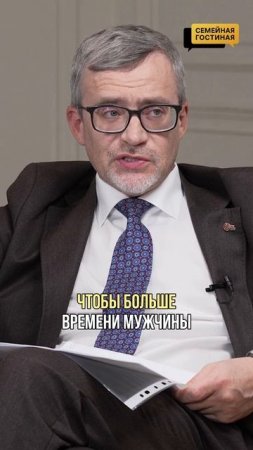 Про роботов, роль отца, господдержку, учителей и многое другое — в интервью с Валерием Федоровым