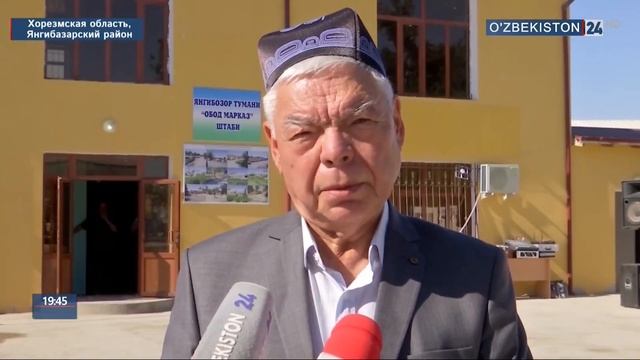 Реализация программы «Обод марказ» в Пахтакорском районе в Джизакской области смотреть онлайн