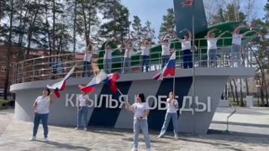Флешмоб "Вперед, Россия!"
Детский сад "Светлячок"