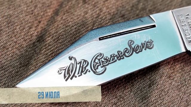 Анонс обзора ножа модели "Serpentine whittler" смотреть онлайн