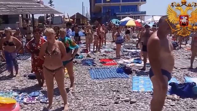 Гимн РФ на пляже в поселке Лазаревское - Сочи. смотреть онлайн