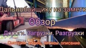 С Петербург. Уткина Заводь