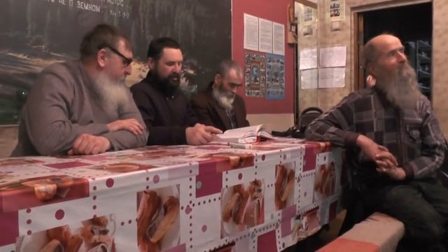 Занятия по изучению святой Библии.  Евр. 4 гл.   04. 03. 2018