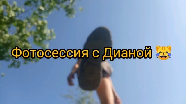 Итоги июня// смотреть онлайн