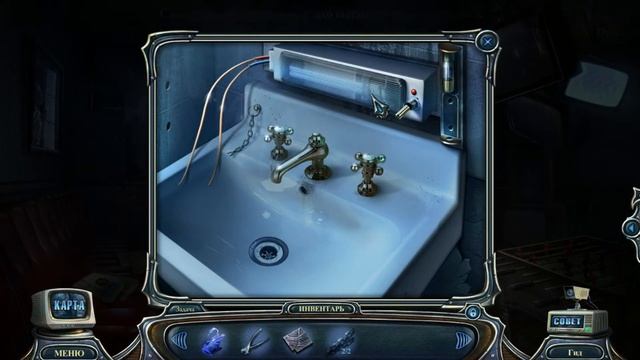 Проклятый Отель 8 - Новая добыча смотреть онлайн