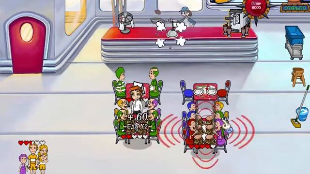 обеденный переполох 31 уровень смотреть онлайн