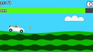 Pou мини игра