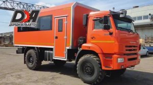 Компактный вахтовый автобус на вездеходе Камаз 43502. Отличный вариант для труднодоступных мест!!!