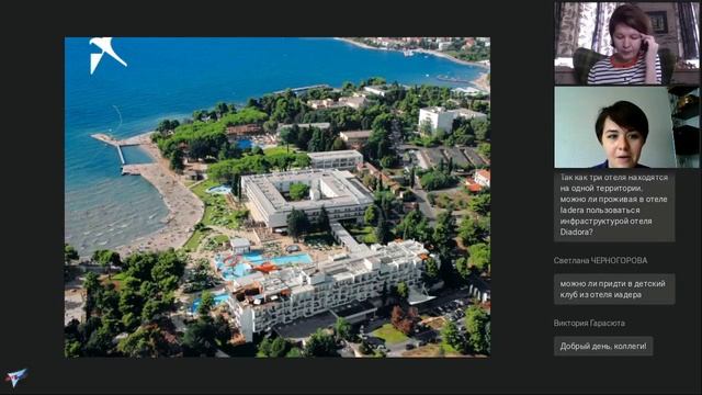 Хорватия +Сеть+отелей+Falkensteiner+Hotels+Residences смотреть онлайн