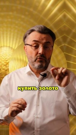 Главные ритуал в самый лучший день года