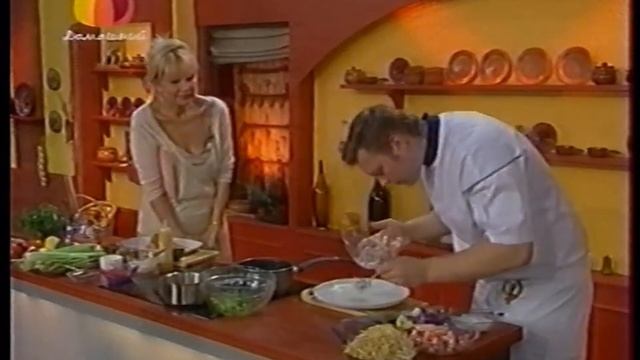 Мир в твоей тарелке (Домашний, 2008) смотреть онлайн