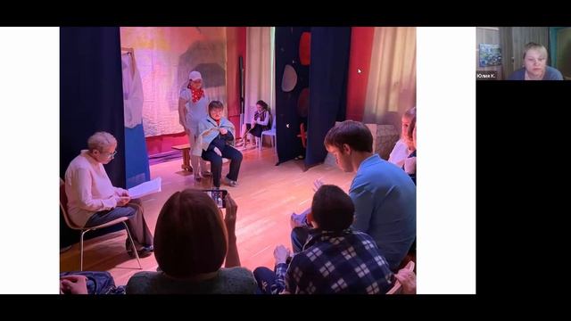 Юлия Коровкина: "Ребёнок - взрослый" смотреть онлайн