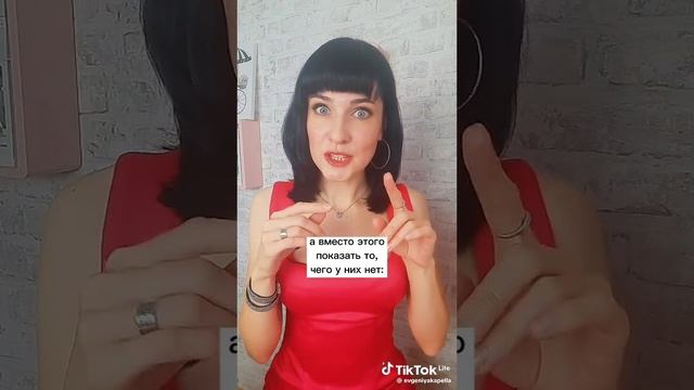 Манипулятор 2