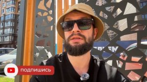 Мнение о Краснодаре спустя 3 месяца проживания - ПЛЮСЫ и МИНУСЫ КРАСНОДАРА.