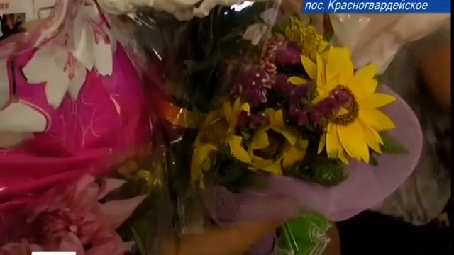 Наши новости от 13 сентября 2012 года смотреть онлайн