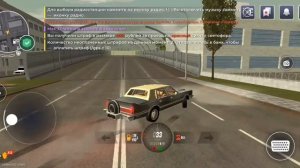 Внимание новые промокоды в Блек раше!!!