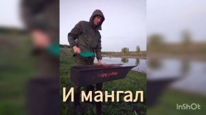 обзор водоёма Пруд " Трофейный"