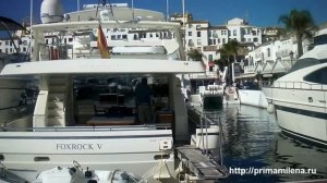 Испанские каникулы. Пуэрто Банус