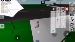 Обзор на обнову в брук