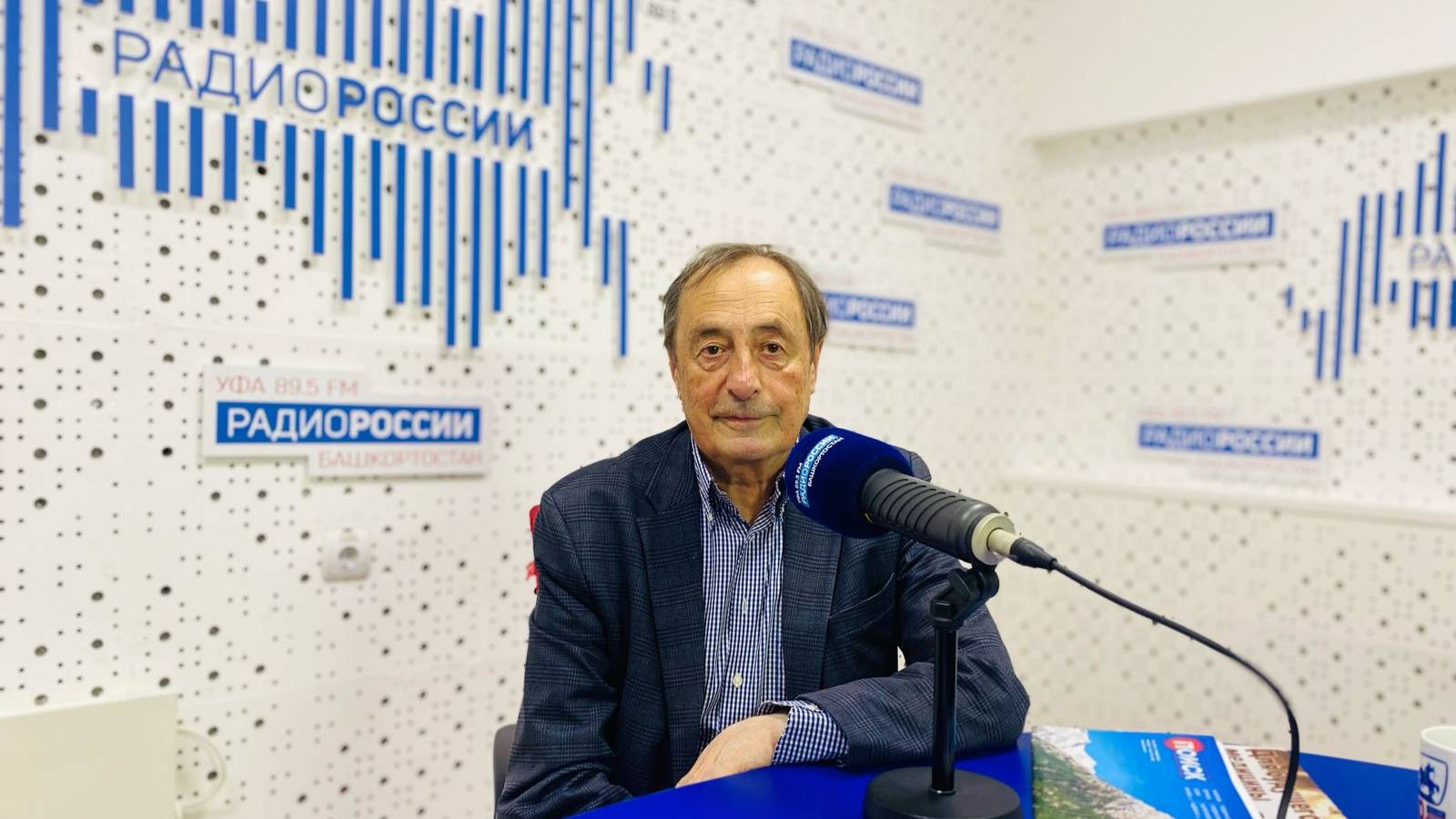 Академик АН РБ Руслан Валиев: "Для развития в науке должны быть элементы спорта"