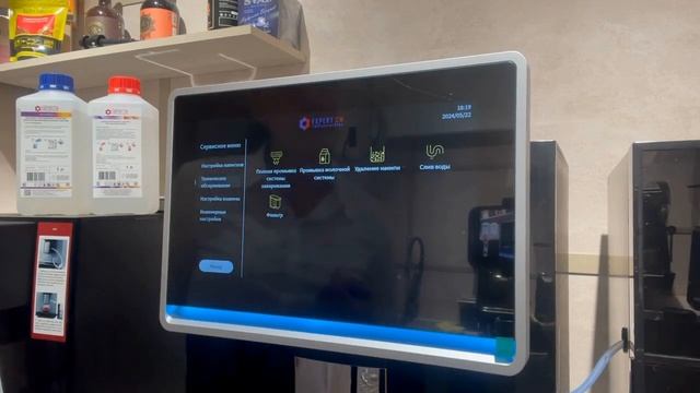 Обзор и настройка кофемашины DR.COFFEE COFFEE BREAK BIG PLUS. Часть 1 смотреть онлайн