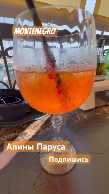 Записалки #zapisalka #lovesongs #настроение #travelvlog #еда #черногория смотреть онлайн