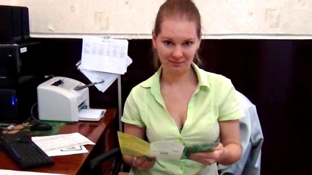 фоновое видео смотреть онлайн