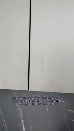Недавно был ровно год, как мы живем в нашей новой уютной квартире 🤍
