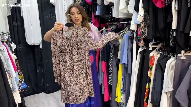 🔥СКИДКА ДО 50% у АНТИГИ НА ЛЕТНЮЮ ЖЕНСКУЮ КОЛЛЕКЦИЮ 🌺#садовод #женскаяодежда