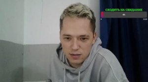 Отто про конфликт с Палмдроповым⚔️