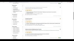 Получение статуса безработного в Казахстане. Попробуйте получить!