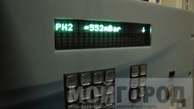 СЭМ Березовка смотреть онлайн