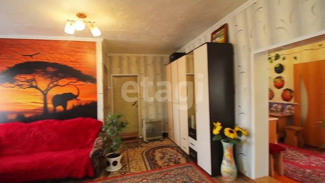 Ботанический, Ярославская 94 смотреть онлайн