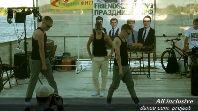 Танцевальная команда All inclusive на вечеринке KUBANA PRE PARTY
