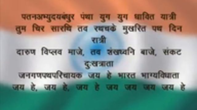 Jay Jay india смотреть онлайн