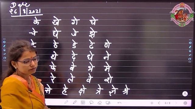 BASICS  for Kids |    | hindi reading | COUNTING  I  PART-32  #kids смотреть онлайн