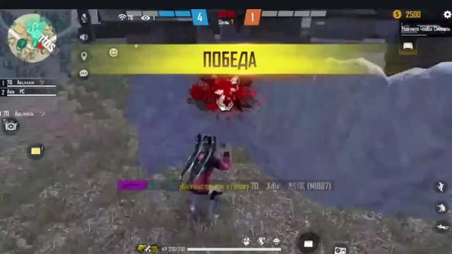 Патрон в патронике! ❤️ смотреть онлайн